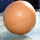 Illustration for article titled Spherical Egg Discovered in England